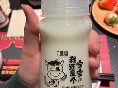 -牛New寿喜烧(金茂览秀城店)