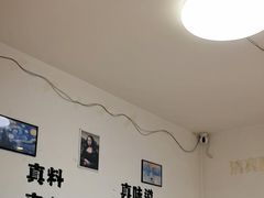 -清真私房烧烤·炭烤鲜牛(创始店)