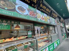 -黑窑厂糖油饼烤鸭·清真菜(旗舰店)