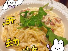 -玛格萝妮比萨屋(四平店)