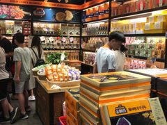 -金顺昌桂林桂花伴手礼(正阳一店)