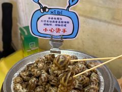 -桥东喜碧海鲜街(水东街店)