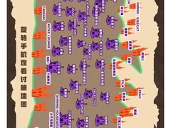 -深圳龙华星河COCO City(民治店)