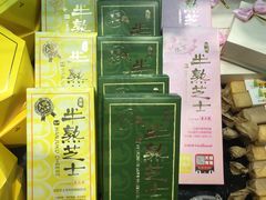 -好利来.生日蛋糕(杨家坪店)