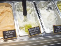 -歎雪糕低糖低脂Gelato冰淇淋