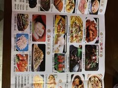 -九炉分座(五彩店)