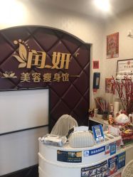 点击看大图 -润妍·美甲美睫