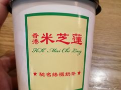 茶走-美芝莲(领展购物广场中关村店)