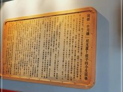 -半月镰胡姐脆皮萝卜饺子