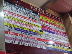 -千古迷阵密室逃脱·剧本推理(成都旗舰店)