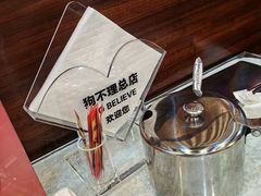 -狗不理(山东路总店)