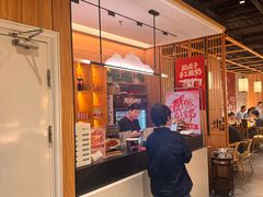 -伊喜饺子·烤鸭(五道口学院路店)