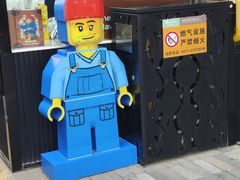 -面包工坊(七彩云南第一城店)