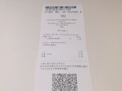 -麦当劳(新华路步步高店)