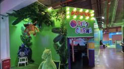 -恐龙探索乐园(磁器口店)