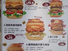 -热将汉堡 HOT SAUCE(下马坊店)