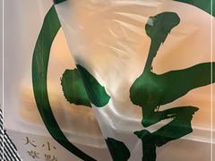 -泸溪河桃酥(欧尚店)