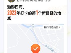 -大灶头·新昌菜(中国茶市店)