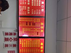 -凤张螺蛳粉·爽口粉(跃进路总店)