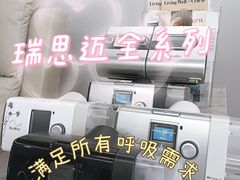 -中冶霄云中心-B座