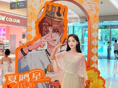 -深圳龙华星河COCO City(民治店)