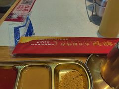 -郭记烤肉创始店(民丰大街店)