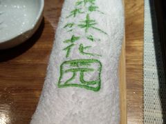 -森味薪火烧•烧鸟居酒屋•日本料理(望京店)