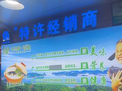 -故乡缘·香格里拉山庄(冷竹路店)