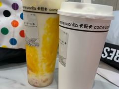 -卡旺卡(黄山黎阳in巷店)