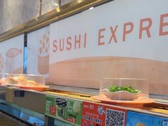 -争鲜回转寿司(东方银座店)