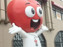 -西贝(六里桥旗舰店)