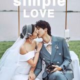 留下了唯美清新的婚纱照