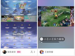 -踏浪电竞(天元东路店)