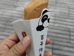 -钟水饺(人民公园总店)