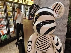 -神府路壹号·海鲜烧烤·砂锅粥·锅物(三坊七巷店)