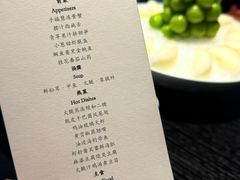 -子福慧(虹桥店)