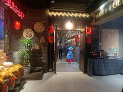 -甘家界柠檬鸭(安吉店)