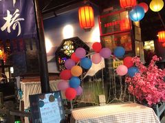 -蓉城老妈火锅(双林路店)