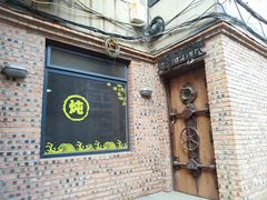 -小二楼炖肠