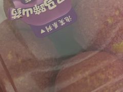 -鲍师傅糕点(五月花店)