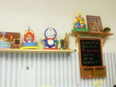 android_upload_pic-iFood甜嫩嫩(江东北路店)