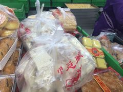 -宫廷糕点铺(人民中路店)