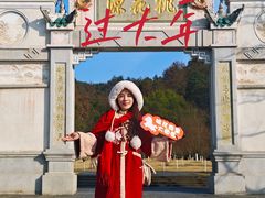 -常德桃花源景区