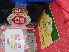 -大润发(花雨店)