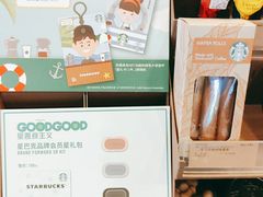 -星巴克(北新泾店)