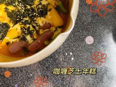 -盒马鲜生(杭州运河上街店)