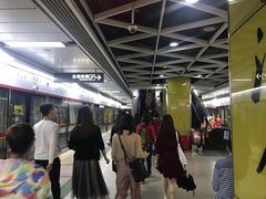 -淘金(地铁站)