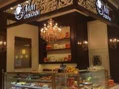 面包甜点陈列柜-Monchouchou檬舒舒(尚嘉中心店)