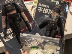 -海底捞火锅(长宁路龙之梦店)