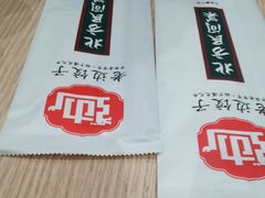 -老边饺子馆(东单店)